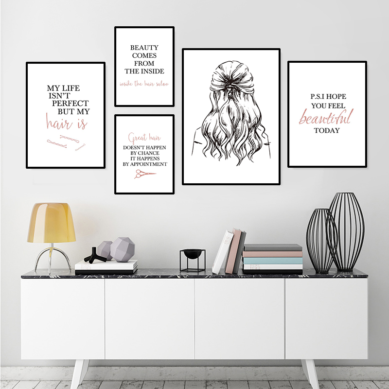 Makeup Is Beauty Quotes - Pôsteres de arte com citação de