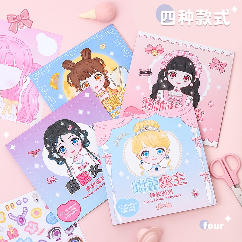 1PCS Makeup Change Stickers Cr - Beauty Love Makeup avaliação e preço