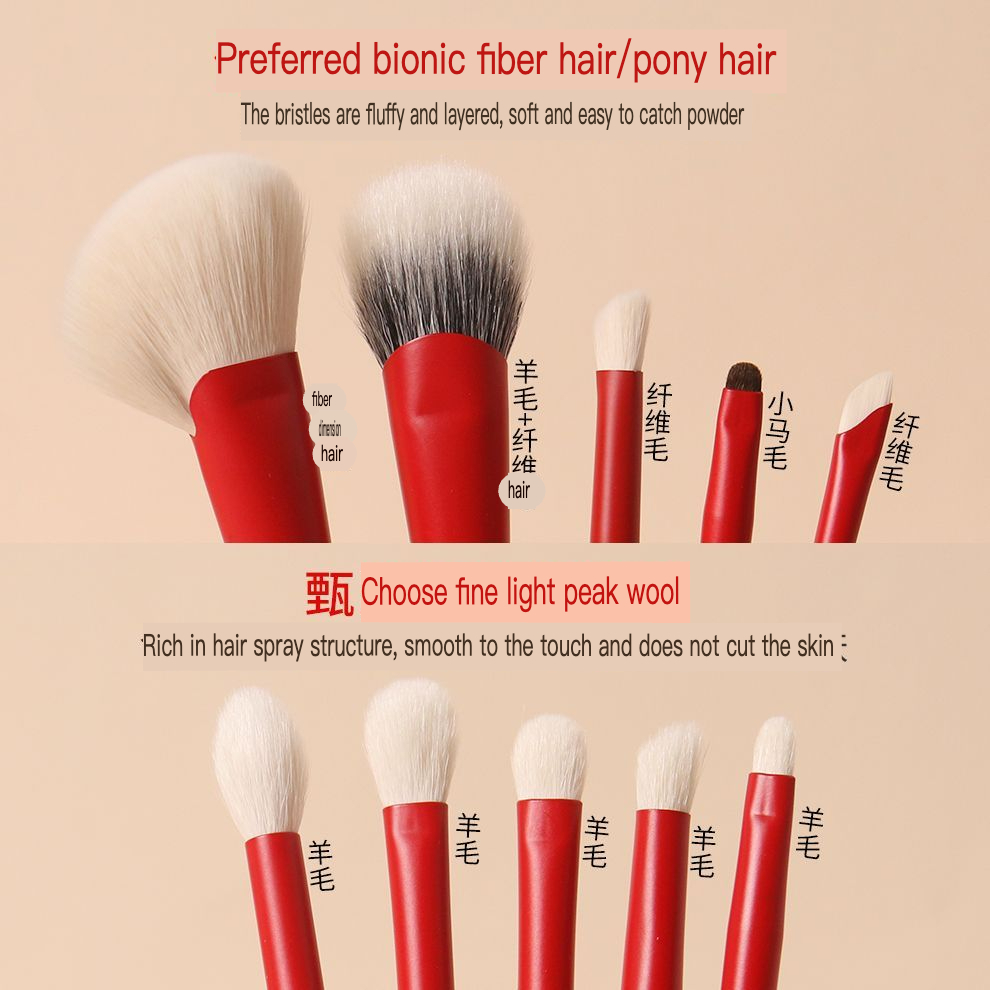 Conjunto de Pincéis de Beleza  - Beauty Without Makeup avaliação e preço